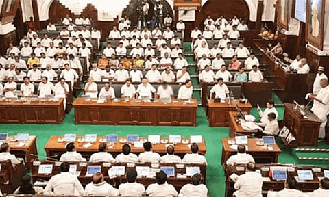 Tamil Nadu Legislative Assembly