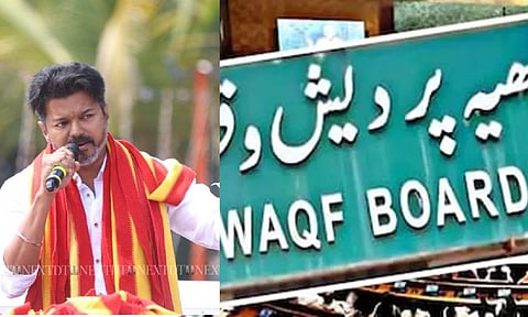 TVK chief Vijay; Representative Image 