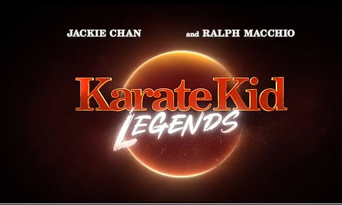 Poster of the film (X)