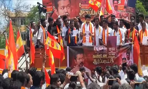 Tamilaga Vettri Kazhagam (TVK) party members staged a state-wide protest (Daily Thanthi) 