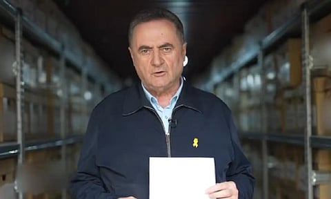  Israeli Defence Minister Israel Katz (IANS)