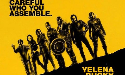 New poster of the film 