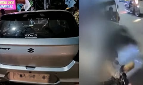 Visual from the spot