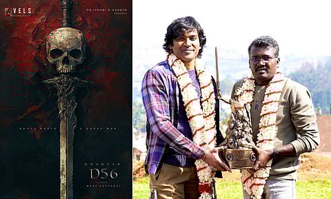 'Roots begin a great war': Mari Selvaraj to helm Dhanush's 56th film