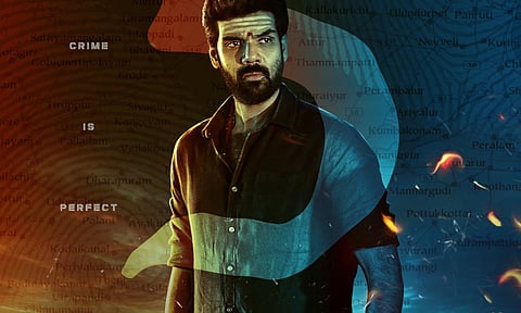 New poster of the film (Image/X)