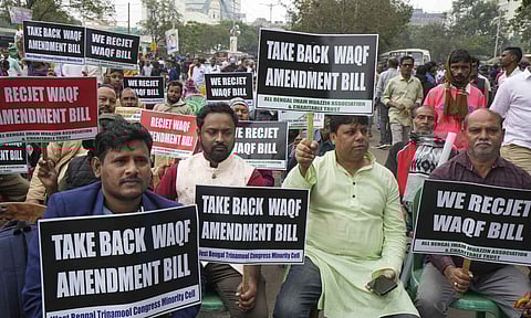 TMC protests against Waqf Amendment Bill in Kolkata (PTI)
