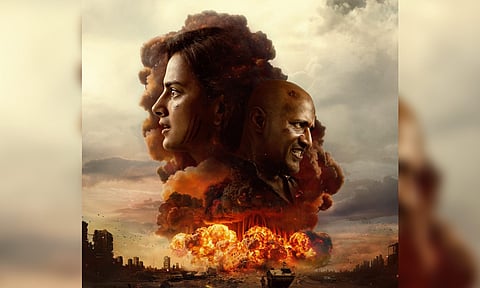 Kaliyugam movie poster 