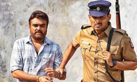 Still from the film (IANS)