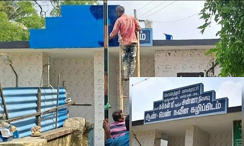 Coimbatore Corporation workers erase the names of two leaders as seen in the photo (right inset)