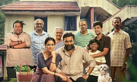 New poster from the film (Image/X)