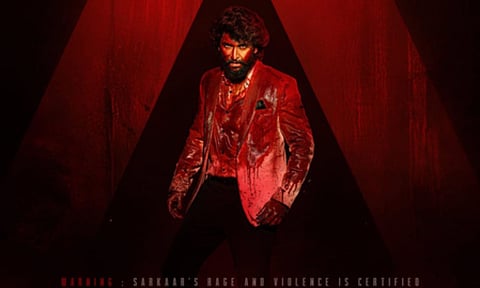 Representative Image (IANS)