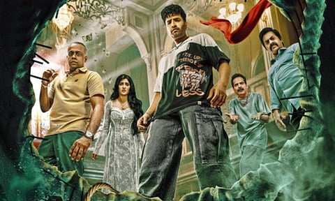 'Devil's Double Next Level' poster (IANS)