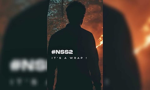 actor Pranav Mohanlal's horror film #NSS2 (IANS)