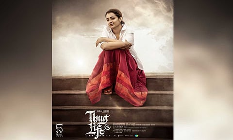 First-look poster of Trisha in 'Thug Life' (X)