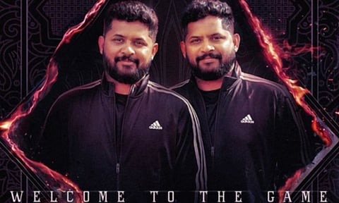 Announcement poster (IANS)