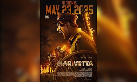Narivetta movie poster