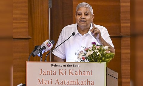 Vice President Jagdeep Dhankhar (PTI)