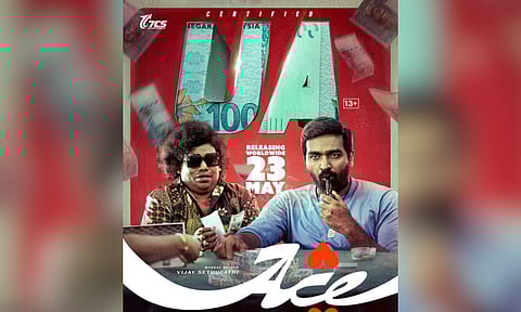 Announcement poster from the film (Image/X)