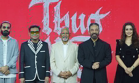 Team of Thug Life (Image/X) 