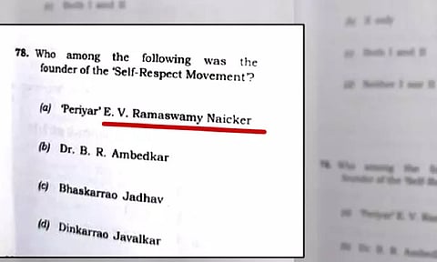 Representative Image (Daily Thanthi)