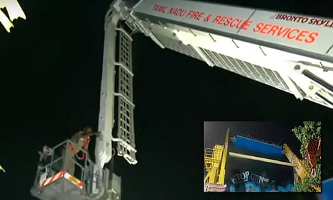 A view from the spot