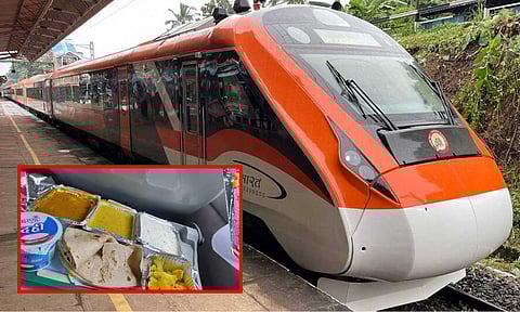 Vande Bharat Express (Maalaimalar)
