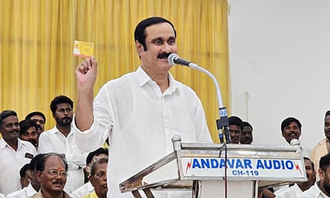 PMK leader Anbumani addressing supporters on Saturday