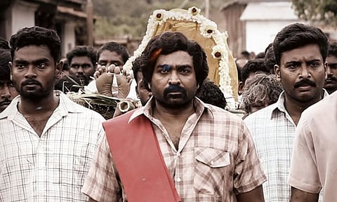 Viduthalai Part-2 (Photo: Daily Thanthi)