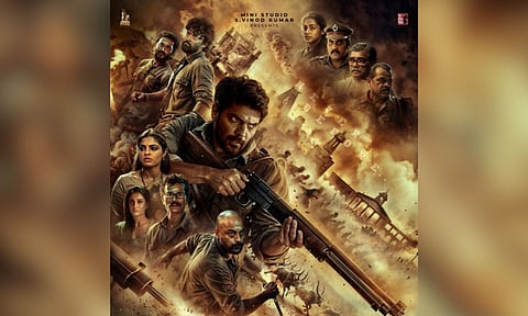 First look poster (Image/X)