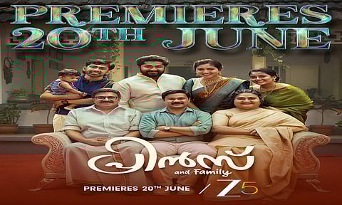 Poster of the film (X/ @OTT_Trackers)