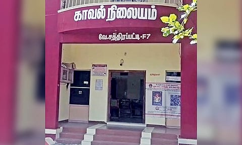 V Chatrapatti police station targeted by vandals 