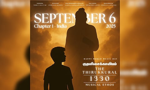 The Thirukkural 1330 - Musical Ethos poster