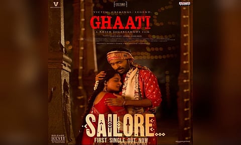 Ghaati is slated to hit screens on July 11 this year (IANS)