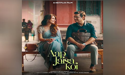Aap Jaisa Koi trailer out: (ANI)