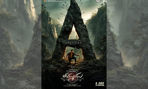 'Thammudu' to release with 'A' certificate (IANS)