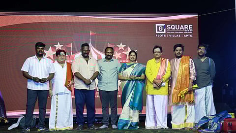 G Square Utsavam