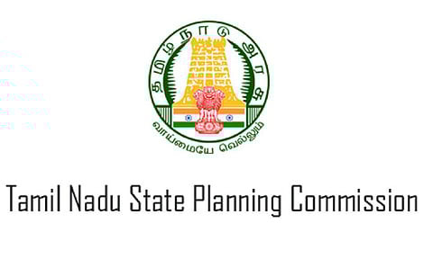Logo of state planning commission