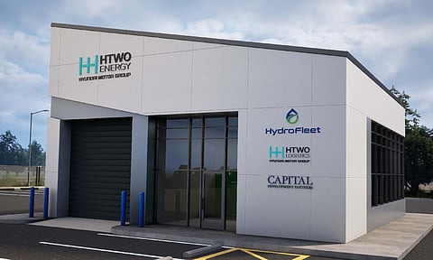  Hyundai HTWO Innovation Centre (Photo: @Hyundai) 