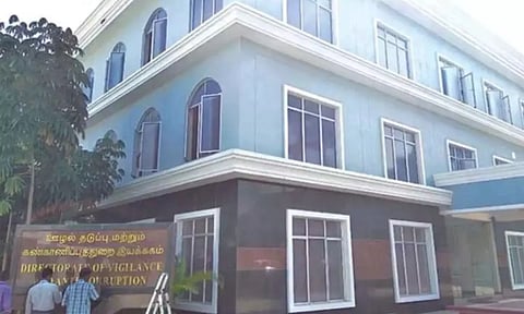 Directorate of Vigilance and Anti-Corruption 