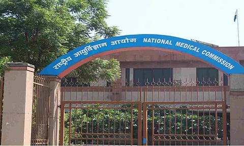 National Medical Commission