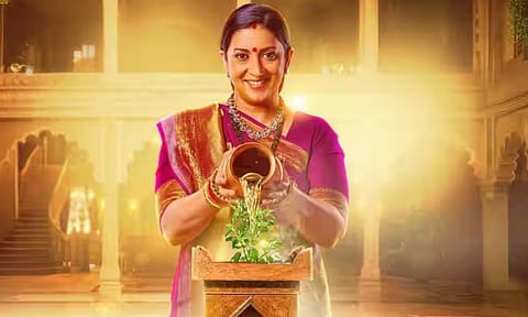 Screengrab from trailer