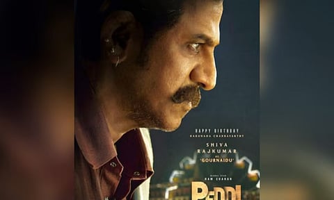 Shiva Rajkumar plays Gour Naidu in Ram Charan's Peddi (IANS)