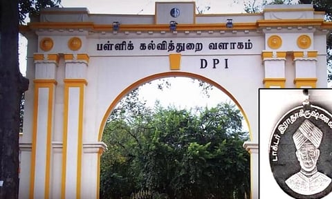 Applications open for Dr Radhakrishnan award to honour 386 teachers