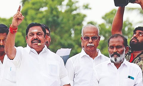 Edappadi Palaniswami addressing a rally in Thanjavur