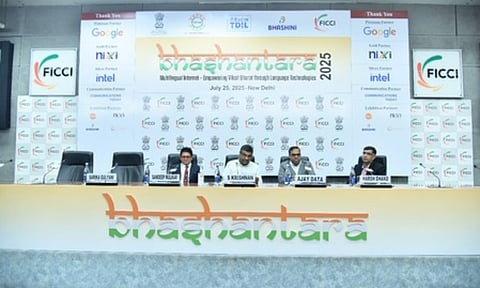 IndiaAI Mission, a government programme, has created 'AI Kosh'