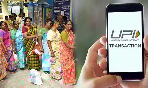 UPI enabled in 10k ration shops across Tamil Nadu (File photo)