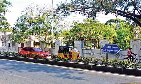 College Road in Nungambakkam 
