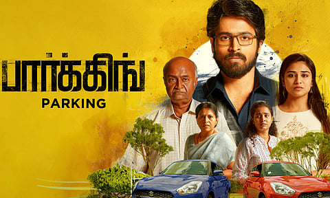 Tamil film Parking (Screengrab/Youtube)