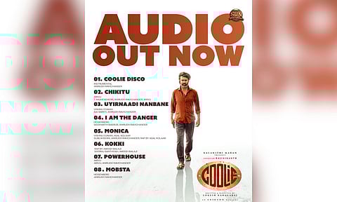 Announcement poster of the film (Image/X) 