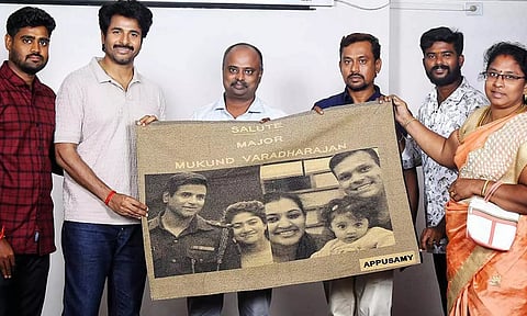 Handloom blanket featuring actor Sivakarthikeyan’s character Major Mukund Varadarajan (Photo: Maalaimalar)